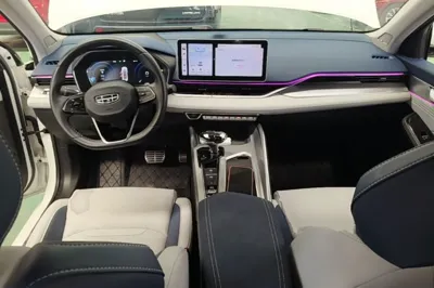 Geely Auto Preface