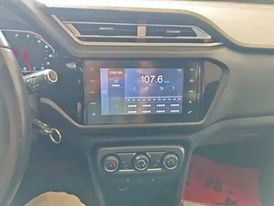 Chery Tiggo 3x