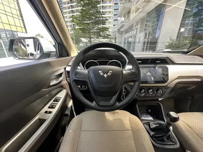 Wuling Hongguang