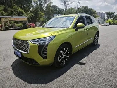 Haval Chulian