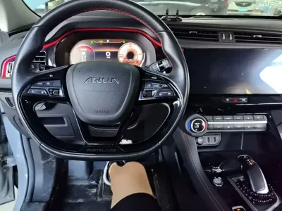 Aeolus AX7