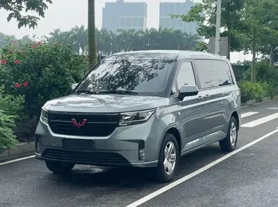 Wuling Zhengcheng
