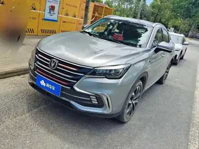 Changan CS85 Coupe