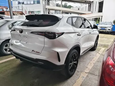 Changan X5 Plus