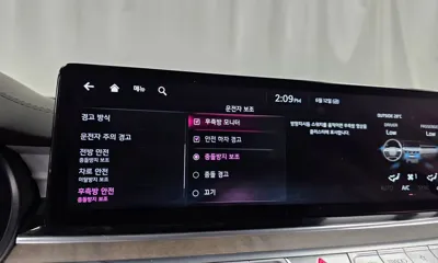 Kia K9