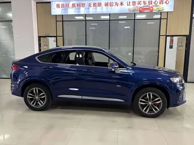Geely Xingyue