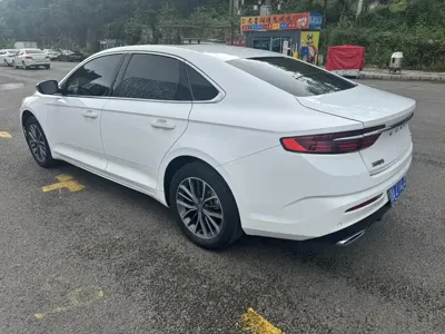 Geely Xingrui