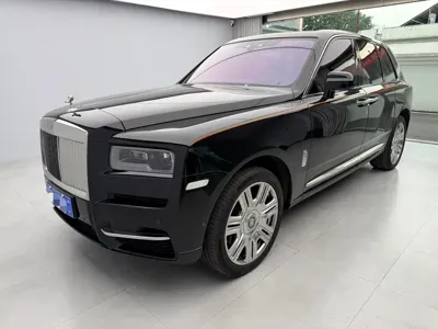 Rolls-Royce Cullinan