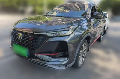 Changan CS75 Plus