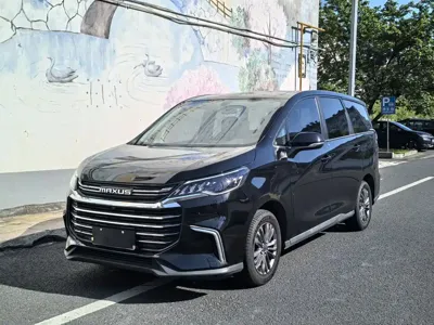 大通 G50