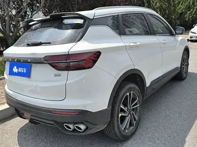 Geely Binyue