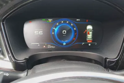 Geely Auto Emgrand GT