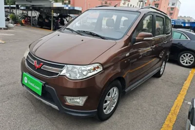 Wuling Hongguang