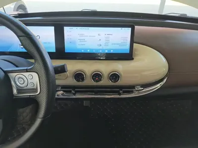 Wuling Bingo