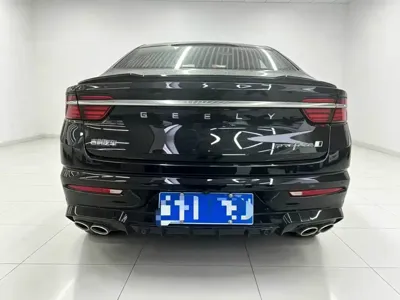 Geely Xingrui