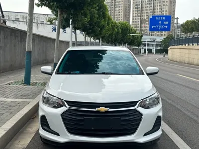 Chevrolet Cavalier