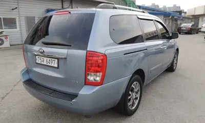 Kia Canival