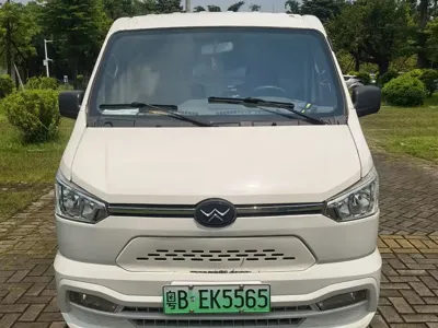 Geely Shuailing
