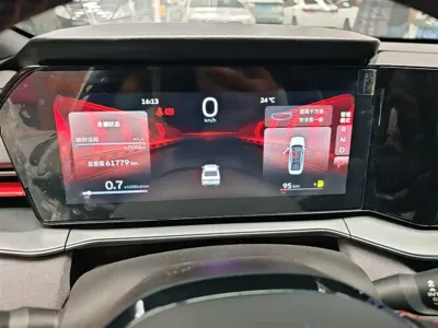 Geely Binrui