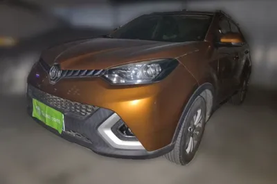 MG GS