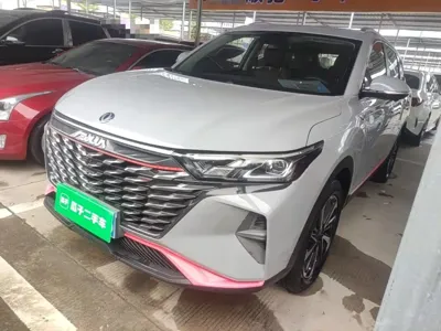 Aeolus AX7