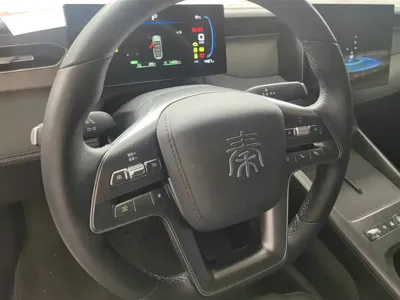 BYD Qin Plus