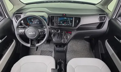 Kia Ray