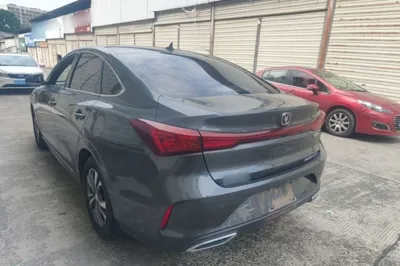 Changan Eado