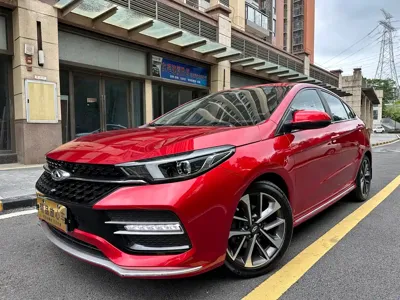 Chery Arrizo GX