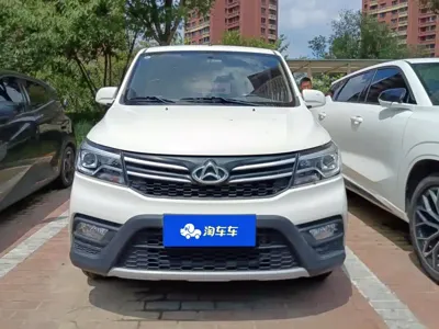 Kaicheng Ono S