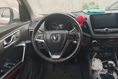 Changan CS55