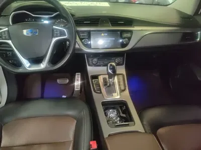 Geely Emgrand GS