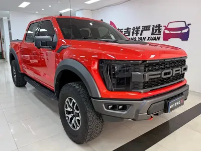 Ford F-150 Raptor