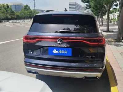 Volkswagen Talagon
