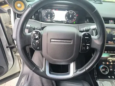 Land Rover Evoque