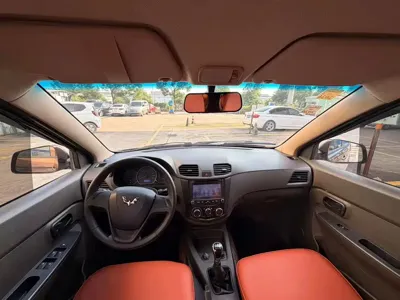 Wuling Hongguang