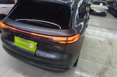 Geely Galaxy Galaxy Xingjian 7 EM-i