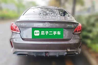 MG 5