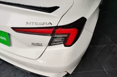 Honda Integra