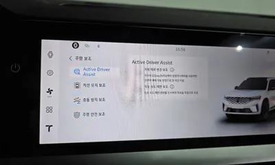 Renault-KoreaSamsung Grand Koleos