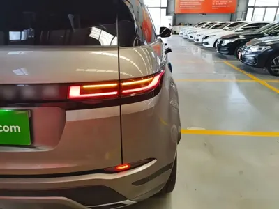 Land Rover Evoque