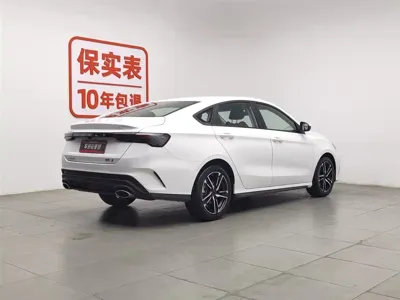 Geely Binrui