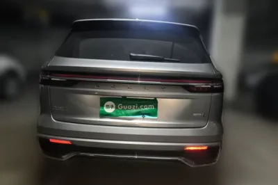 Geely Auto Monjaro L