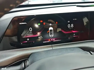 Changan UNI-T