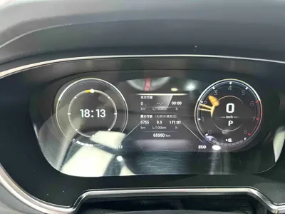 GAC Motor GS4 Plus