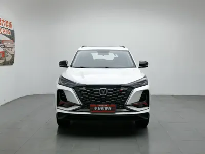 Changan 长安CS75PLUS