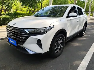 Aeolus AX7