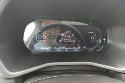 Geely Auto Emgrand
