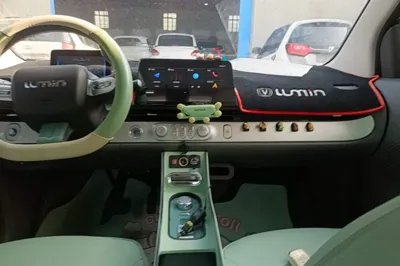 CHANGAN NEVO Lumin