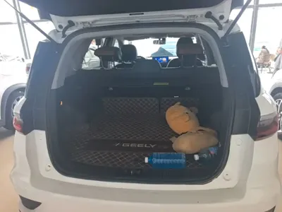 Geely Vision X6